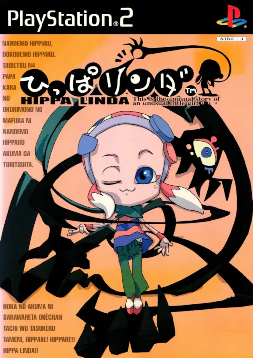 Hippa Linda (Japan)